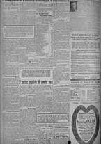 giornale/TO00185815/1918/n.358, 4 ed/002